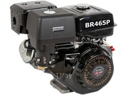 Двигатель бензиновый Brait BR465P