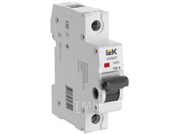 Выключатель-разъединитель IEK SWN 1P 125А / AR-SWN-1-125
