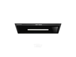 Вытяжка скрытая Kuppersberg Slimlux Intro 70 Black