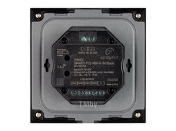Выключатель Arlight SMART-P21-MIX-G-IN Black / 033765