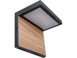 Бра уличное Loftit Oak 100001W