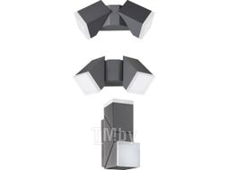 Бра уличное Novotech Kaimas 357829