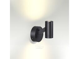Бра уличное Odeon Light Prody 6636/6WL