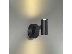 Бра уличное Odeon Light Prody 6636/6WL