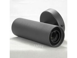 Бра Lussole LSP-8484