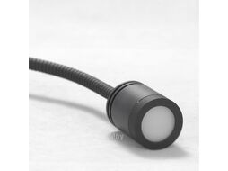 Бра Lussole LSP-8580