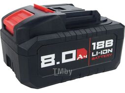Аккумулятор для электроинструмента Profipower 18V 8.0Ah High Power Li-ion MLI1860B / X0035