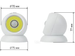 Фонарь ЭРА Сфера-2 SB-802 / Б0036608