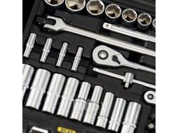 Универсальный набор инструментов BERGER 1/2"-1/4" / BG099-1214 (99 предметов)