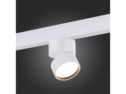 Трековый светильник ST Luce ST809.546.09 (белый)