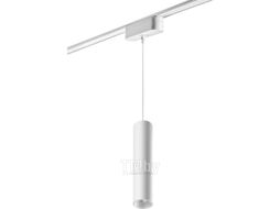 Трековый светильник Novotech Smal Shino 359269