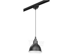 Трековый светильник Lightstar Loft L1T765017