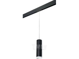 Трековый светильник Lightstar Rullo PRORP64973486