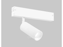 Трековый светильник Ambrella Magnetic GL1605 WH (белый)