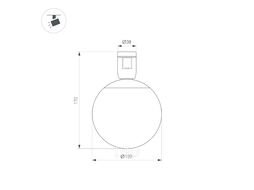 Трековый светильник Arlight ART-APRIORI-SFERO-R120-5W Day4000 BK 350deg / 039396