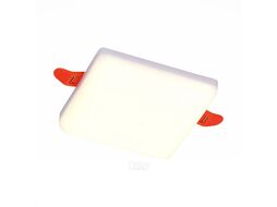 Точечный светильник ST Luce ST700.048.22