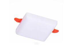 Точечный светильник ST Luce ST700.048.22