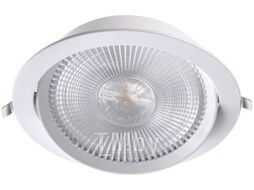 Точечный светильник Novotech Stern 358001