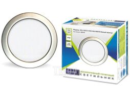 Точечный светильник General Lighting GCL-GX53-H38-MA-White / 661141 (белый жемчуг)