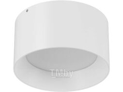 Точечный светильник DesignLed BQ / 007131