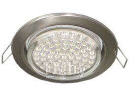 Точечный светильник Ecola GX53 FS5310ECB (10шт)