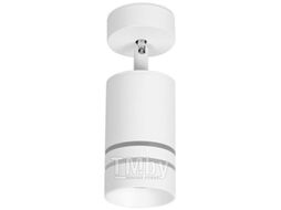 Точечный светильник Ambrella TN245 WH/S