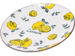 Тарелка столовая обеденная Fissman Limoncello 6046