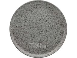 Тарелка столовая обеденная Oxford Flat Shape Gray 136446 AO02-1C06