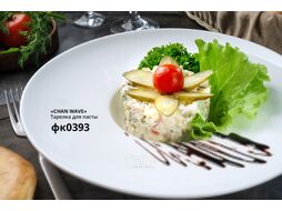 Тарелка столовая глубокая Chan Wave Classic фк0393