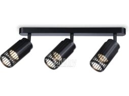 Спот Ambrella Techno Spot TN51690/3 BK (черный)