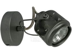 Спот Lussole Loft Haines GRLSP-8045