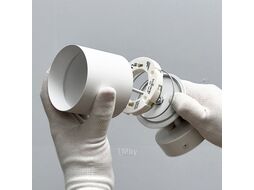 Спот Truenergy 21027