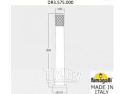 Светильник уличный Fumagalli Carlo Deco DR3.575.000.AXU1L