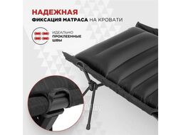 Раскладушка туристическая Nisus N-Y-1002