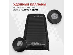 Раскладушка туристическая Nisus N-Y-1002