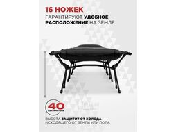 Раскладушка туристическая Nisus N-Y-1002