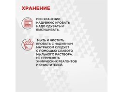 Раскладушка туристическая Nisus N-Y-1002