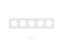 Рамка для выключателей и розеток Arlight FRM-OMALI-SFGS-5-WH / 049720