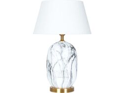 Прикроватная лампа Arte Lamp Sarin A4061LT-1PB