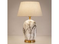 Прикроватная лампа Arte Lamp Sarin A4061LT-1PB
