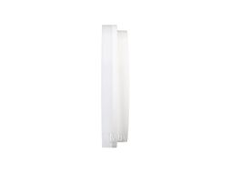 Потолочный светильник Arlight CL-BOUWER-MOTION-R250-13W Day4000-MIX WH 110 deg / 054759