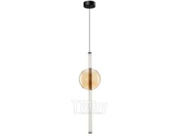Потолочный светильник Arte Lamp Rigla A6839SP-12AM