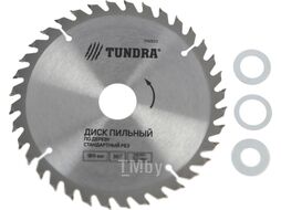 Пильный диск Tundra 7110523