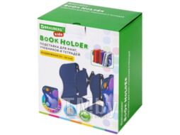 Подставка для книг Brauberg 238065