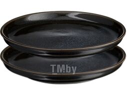 Набор тарелок Liberty Jones Cosmic Kitchen / LJ-BT-PL16 (2шт)