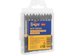 Набор бит Tundra Профи. Torsion S2 PH2x65мм / 9935333 (10шт)