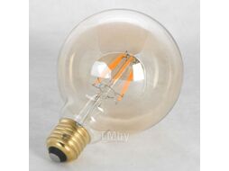 Люстра Lussole Kenner LSP-8268-CL