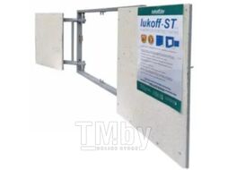 Люк под плитку Lukoff ST двухдверный 120x80