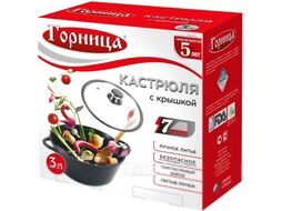 Кастрюля Горница Гранит к2433аг