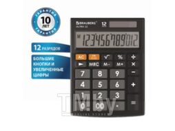 Калькулятор Brauberg Ultra-12-BK / 250491 (черный)